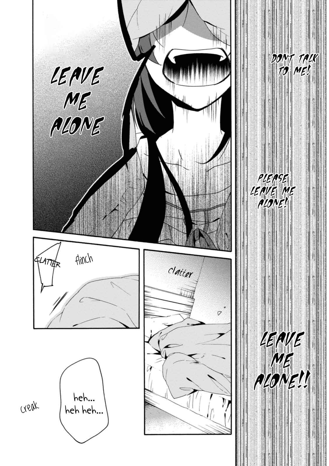 Page 21 Chapter 22 Shuuen no Shiori