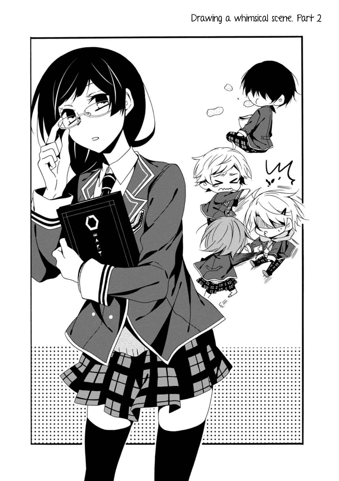Page 3 Chapter 22 Shuuen no Shiori