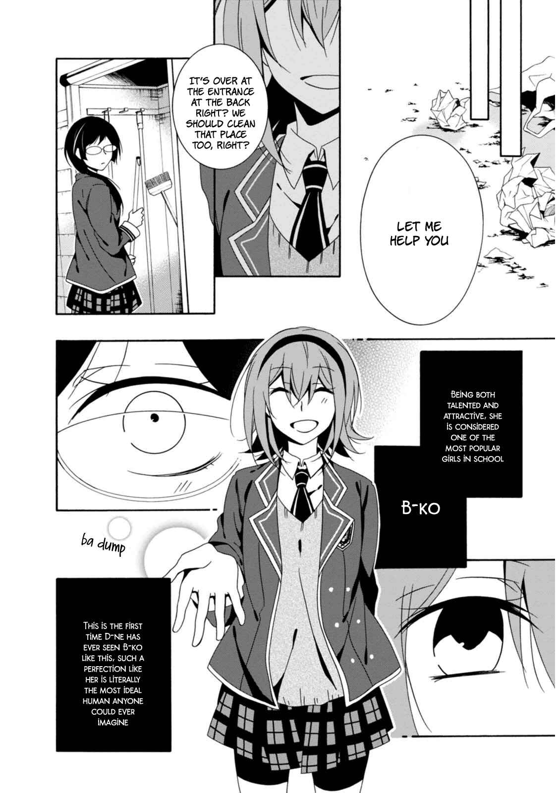 Page 5 Chapter 22 Shuuen no Shiori