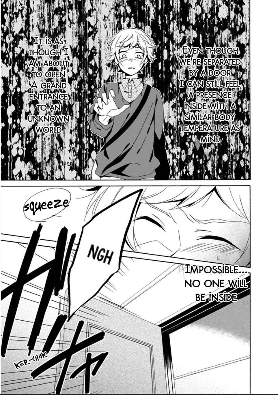 Page 10 Chapter 25 Shuuen no Shiori