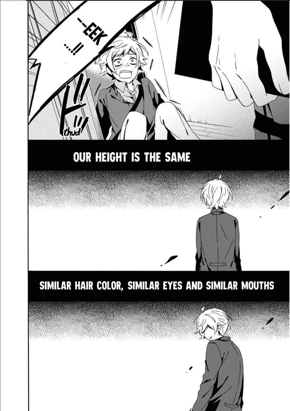 Page 12 Chapter 25 Shuuen no Shiori