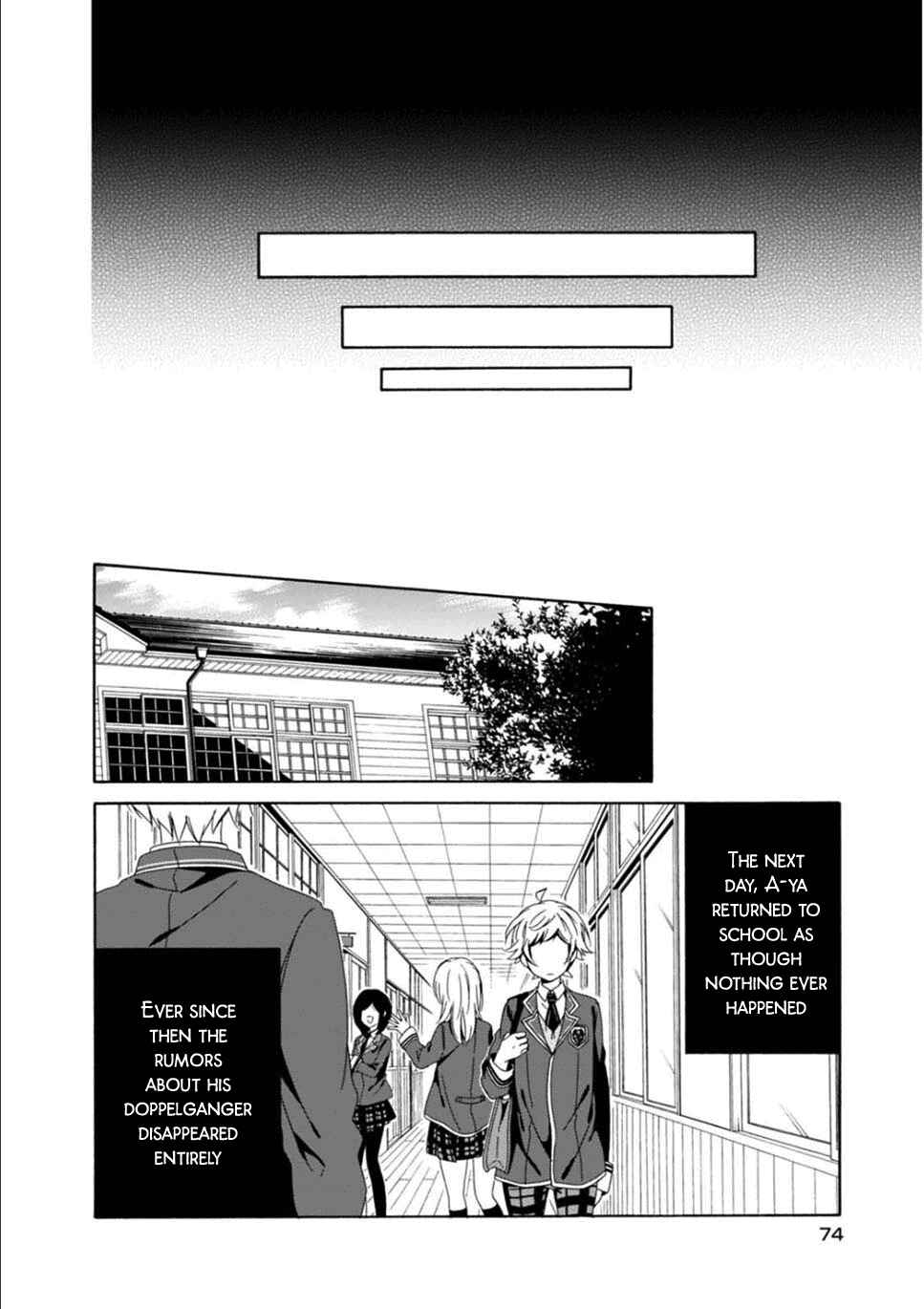 Page 14 Chapter 25 Shuuen no Shiori