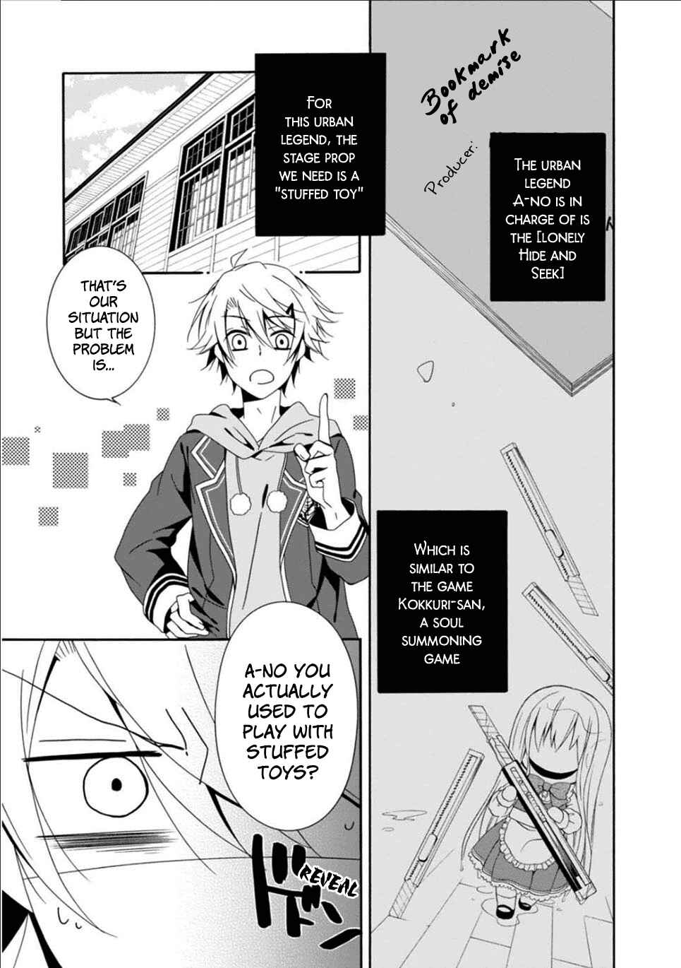 Page 21 Chapter 25 Shuuen no Shiori