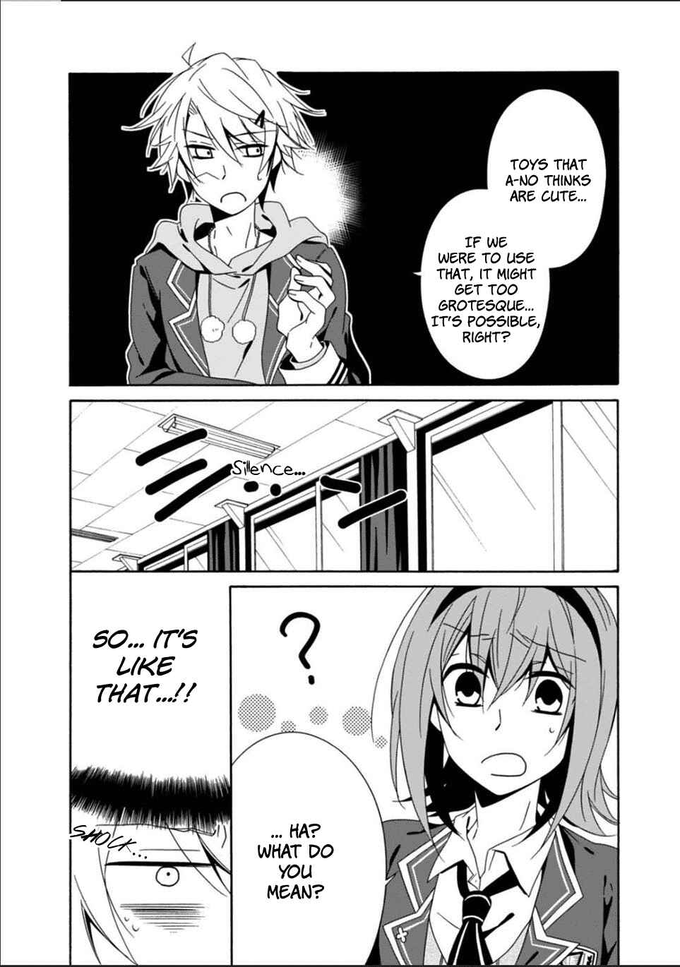 Page 24 Chapter 25 Shuuen no Shiori