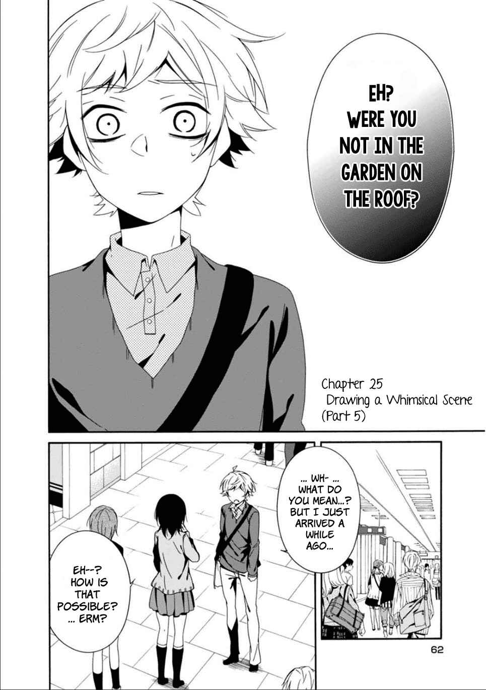 Page 3 Chapter 25 Shuuen no Shiori