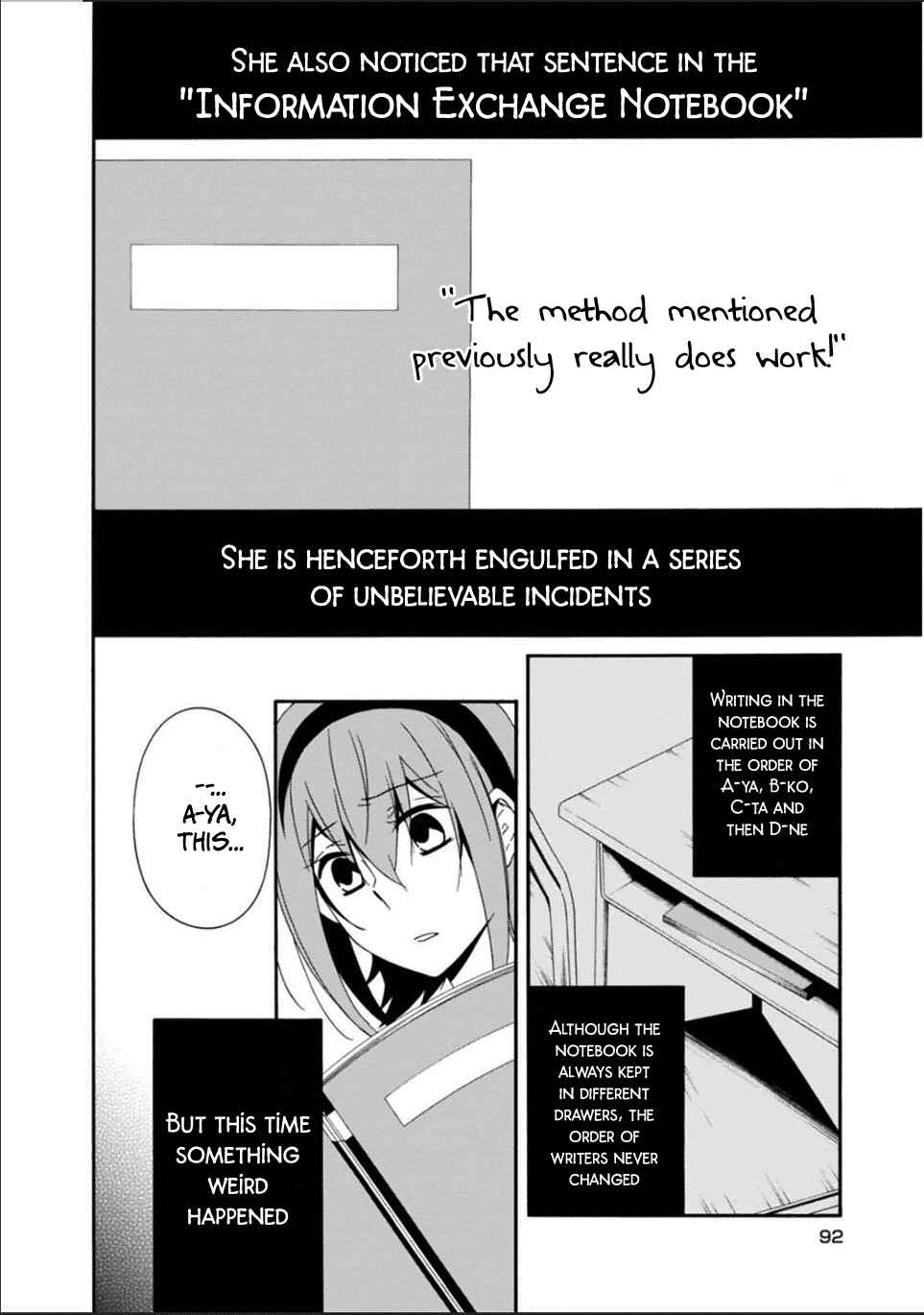 Page 32 Chapter 25 Shuuen no Shiori