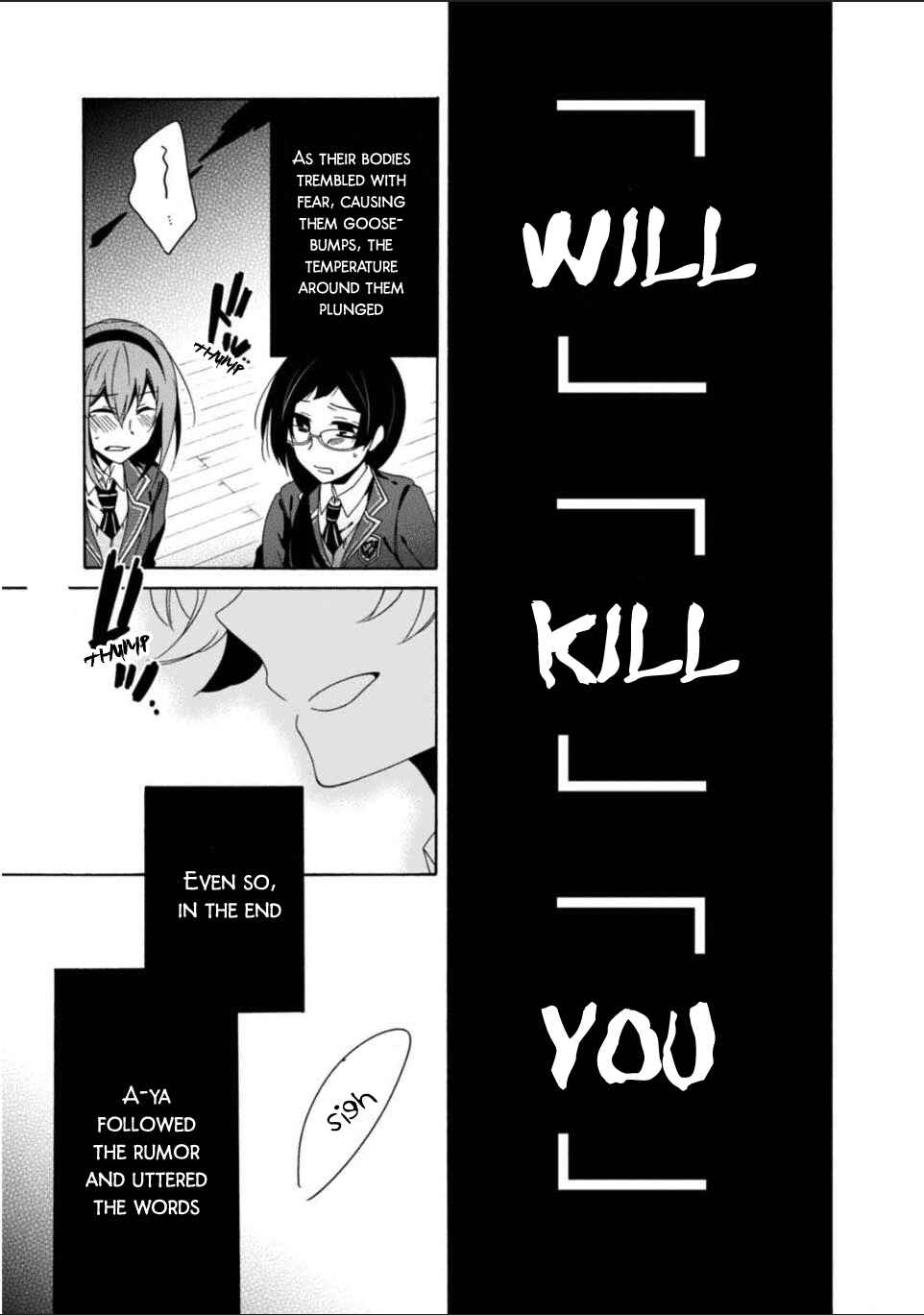 Page 38 Chapter 25 Shuuen no Shiori