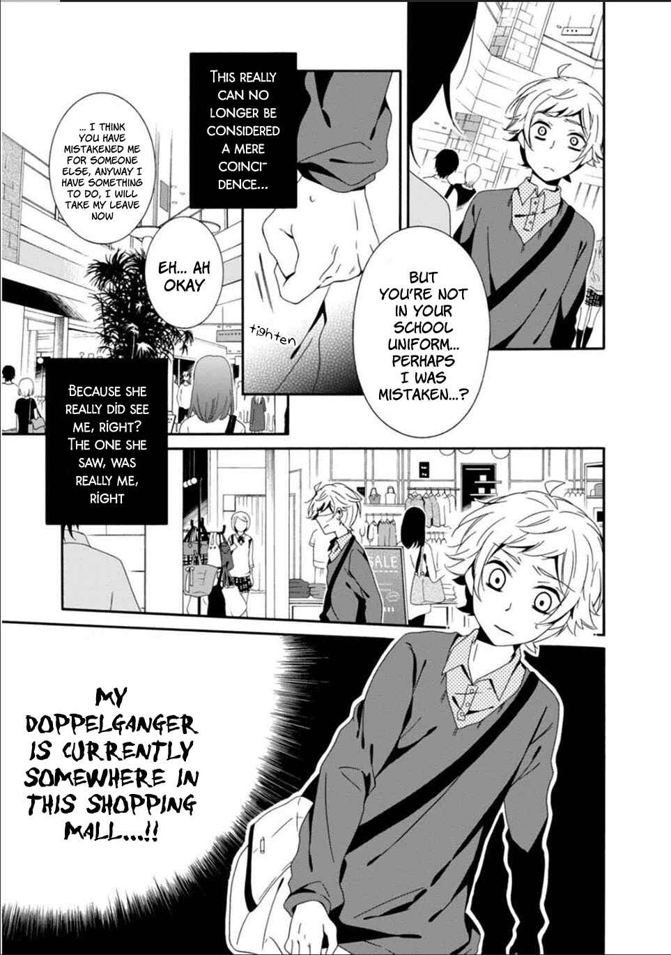 Page 4 Chapter 25 Shuuen no Shiori