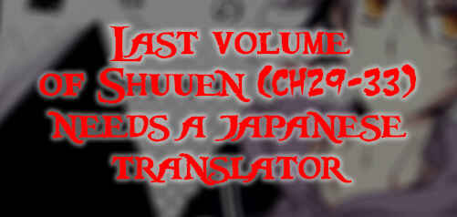 Page 40 Chapter 25 Shuuen no Shiori
