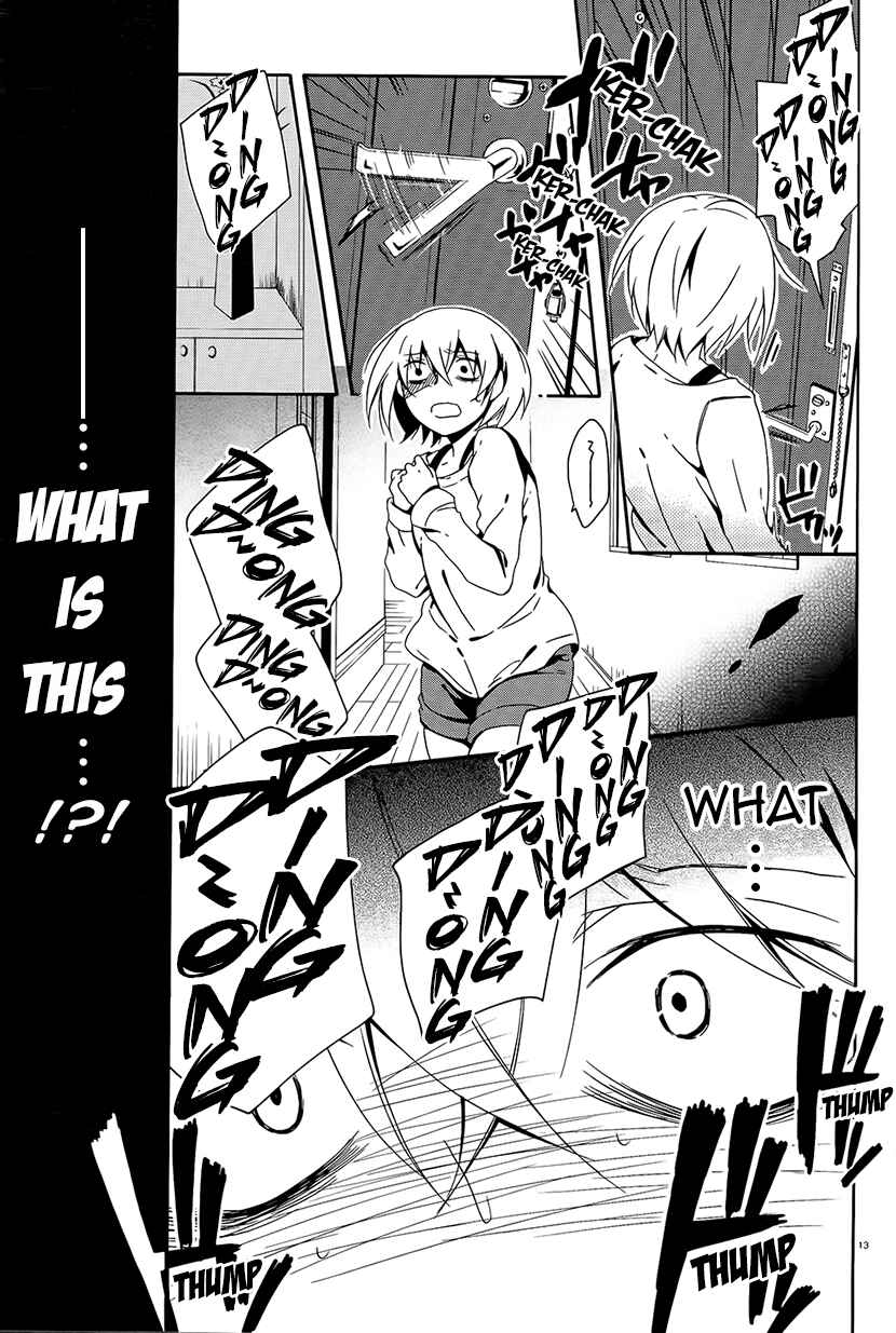 Page 14 Chapter 5 Shuuen no Shiori