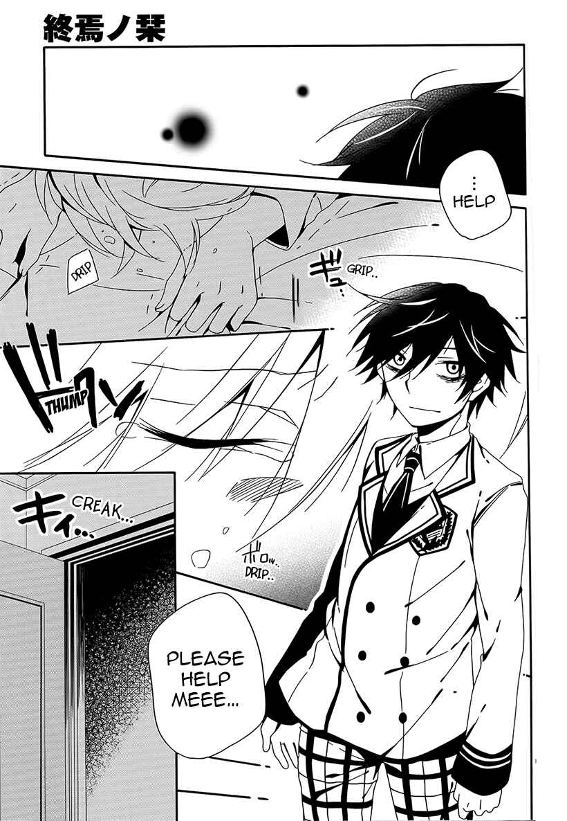 Page 19 Chapter 5 Shuuen no Shiori