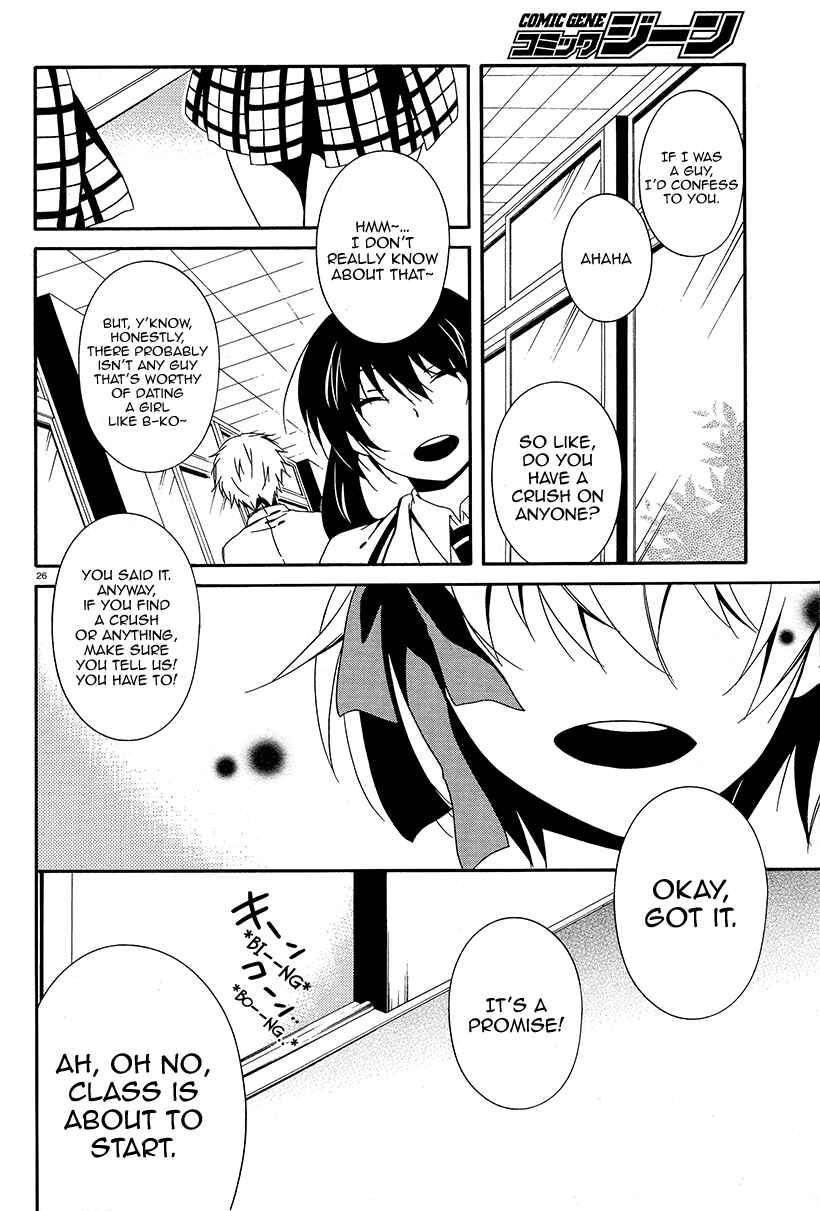 Page 26 Chapter 5 Shuuen no Shiori