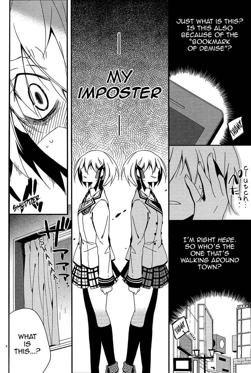 Page 7 Chapter 5 Shuuen no Shiori