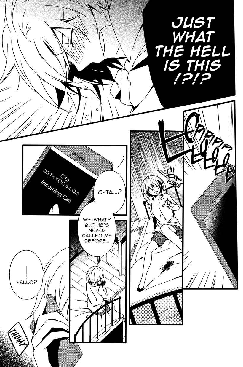 Page 8 Chapter 5 Shuuen no Shiori