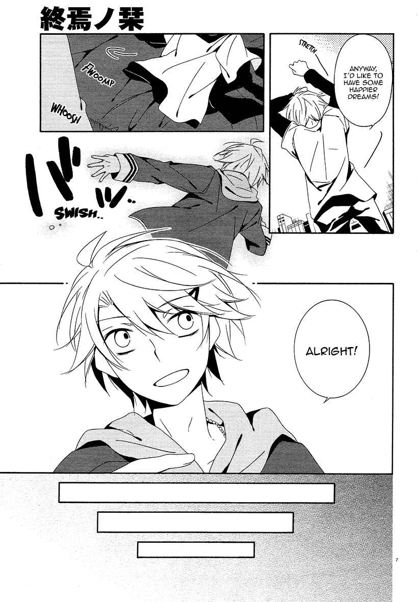 Page 10 Chapter 17 Shuuen no Shiori