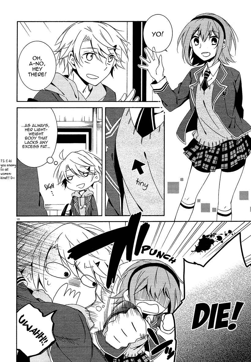 Page 13 Chapter 17 Shuuen no Shiori