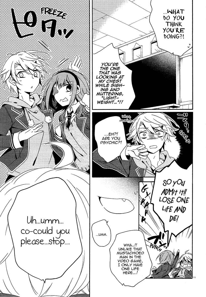 Page 14 Chapter 17 Shuuen no Shiori