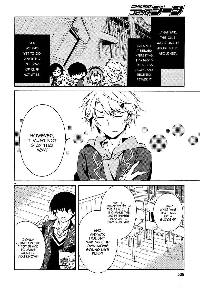 Page 19 Chapter 17 Shuuen no Shiori