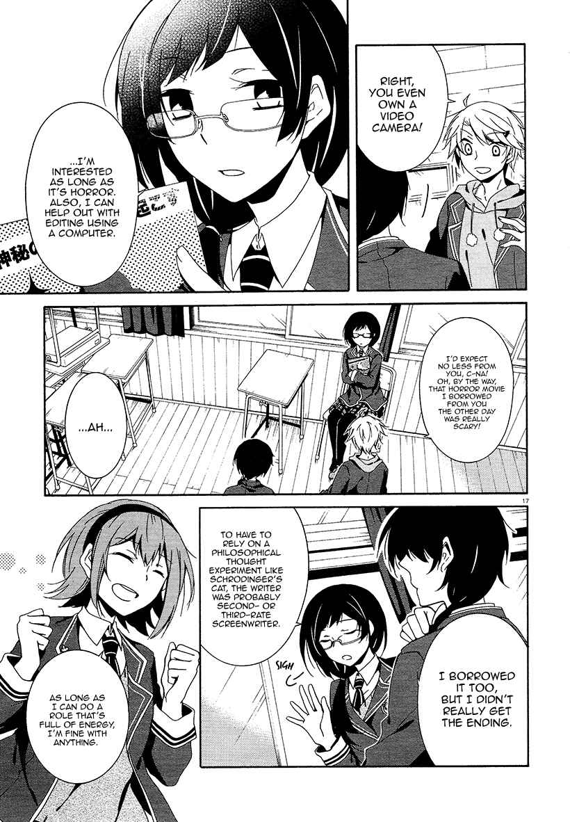 Page 20 Chapter 17 Shuuen no Shiori