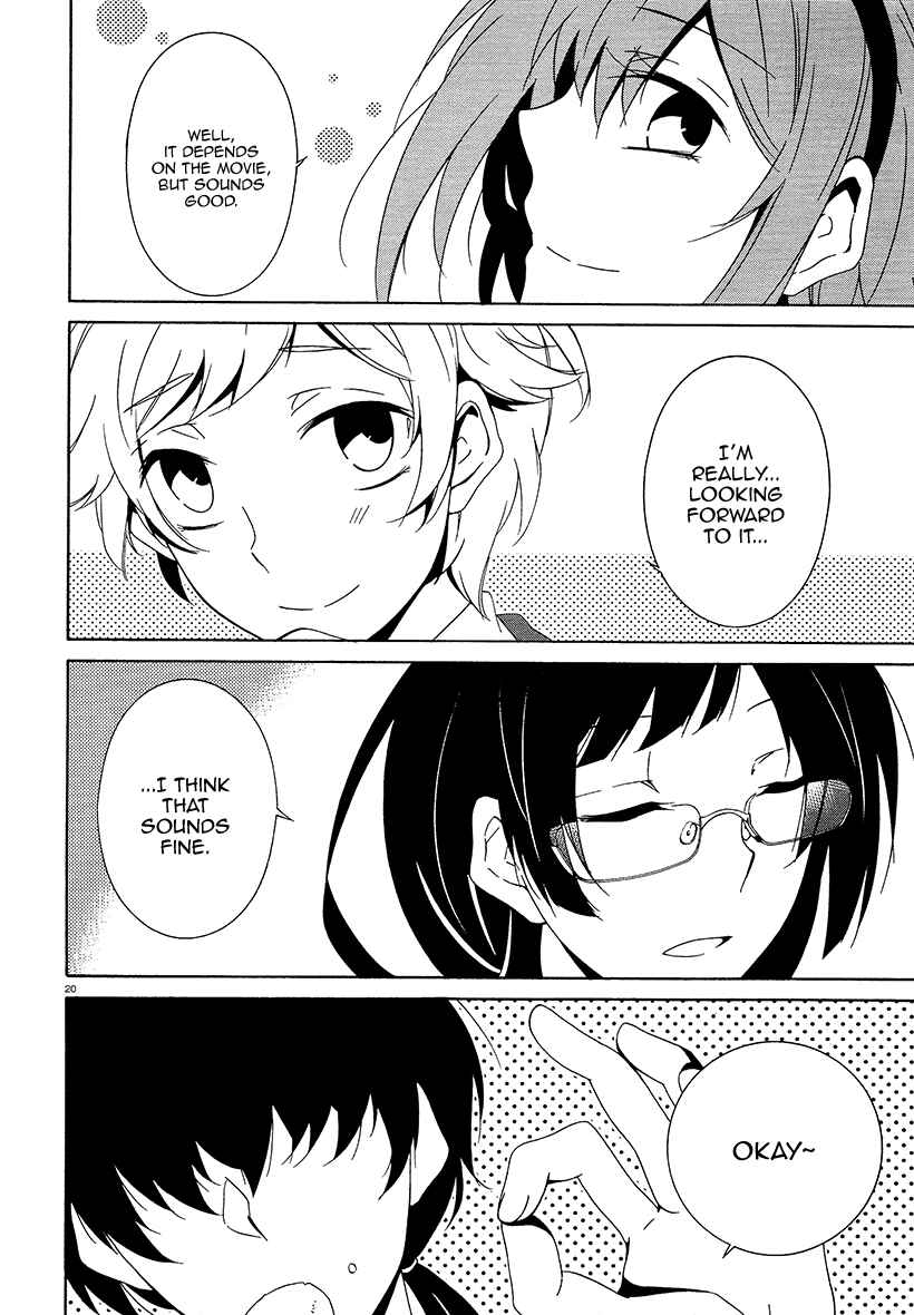Page 22 Chapter 17 Shuuen no Shiori
