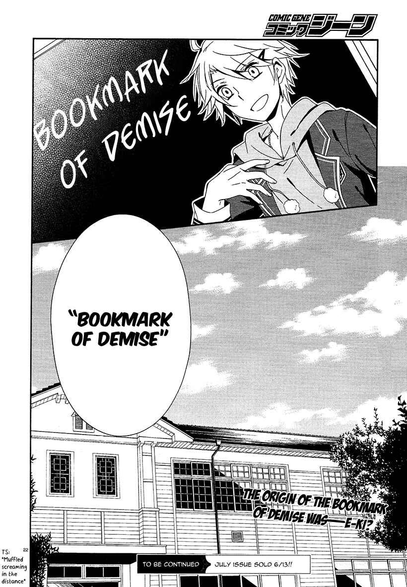 Page 24 Chapter 17 Shuuen no Shiori