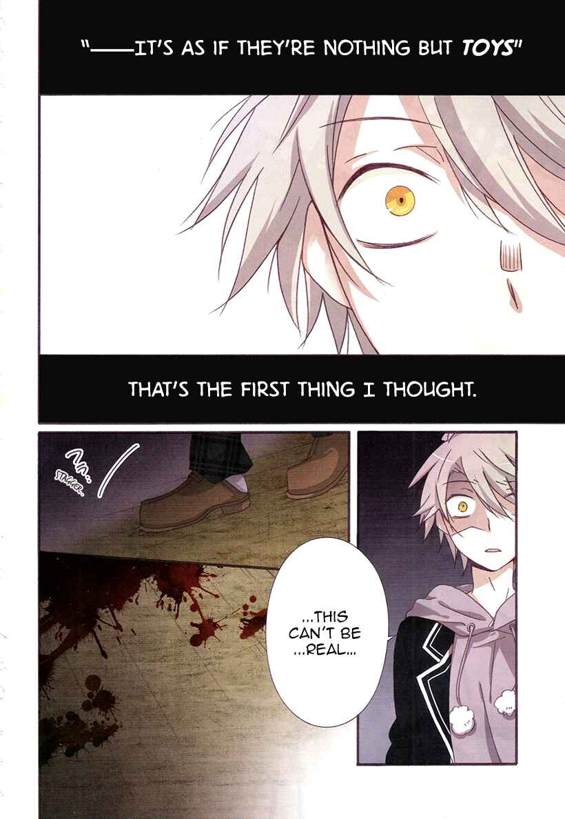 Page 3 Chapter 17 Shuuen no Shiori