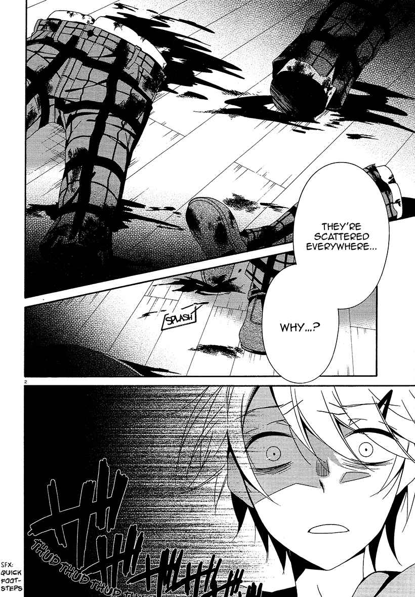 Page 5 Chapter 17 Shuuen no Shiori