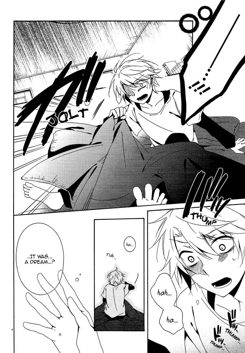 Page 7 Chapter 17 Shuuen no Shiori