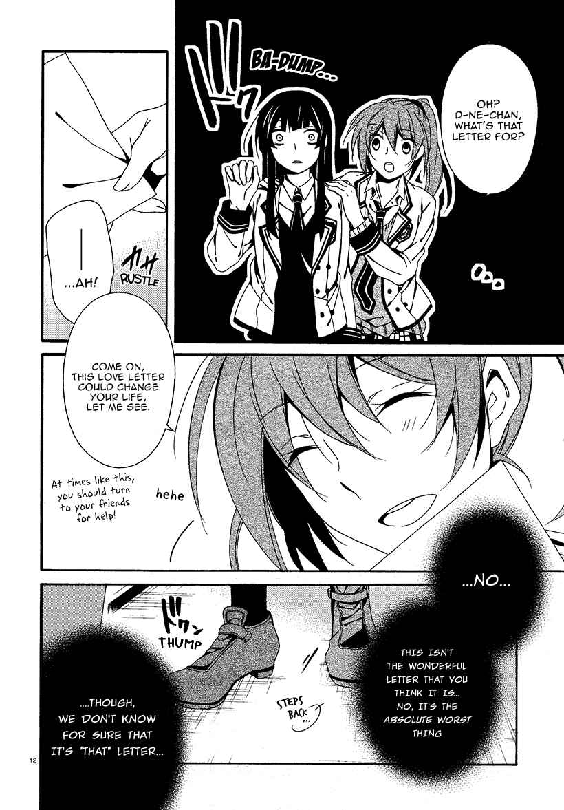 Page 11 Chapter 14 Shuuen no Shiori