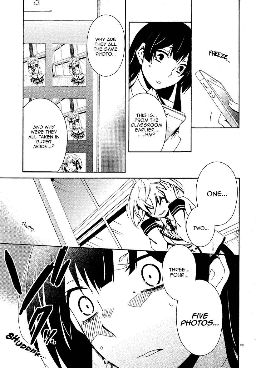 Page 28 Chapter 14 Shuuen no Shiori