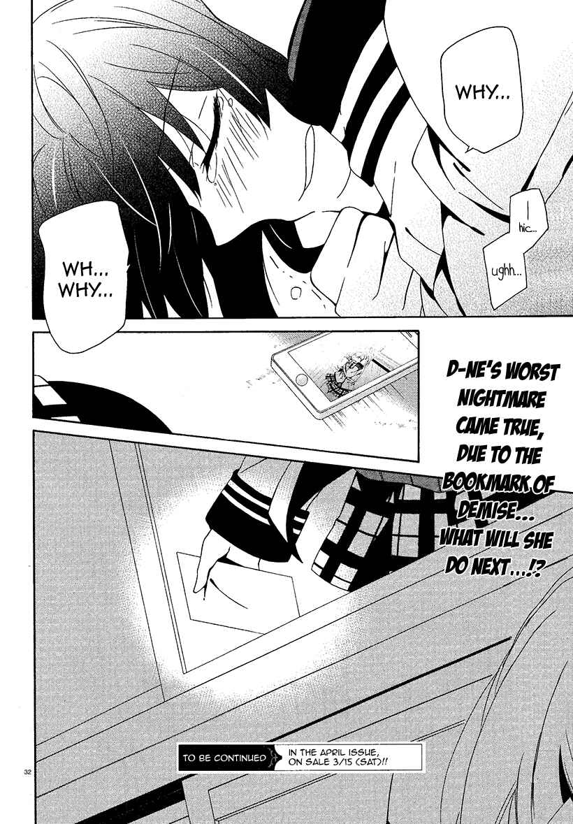 Page 31 Chapter 14 Shuuen no Shiori