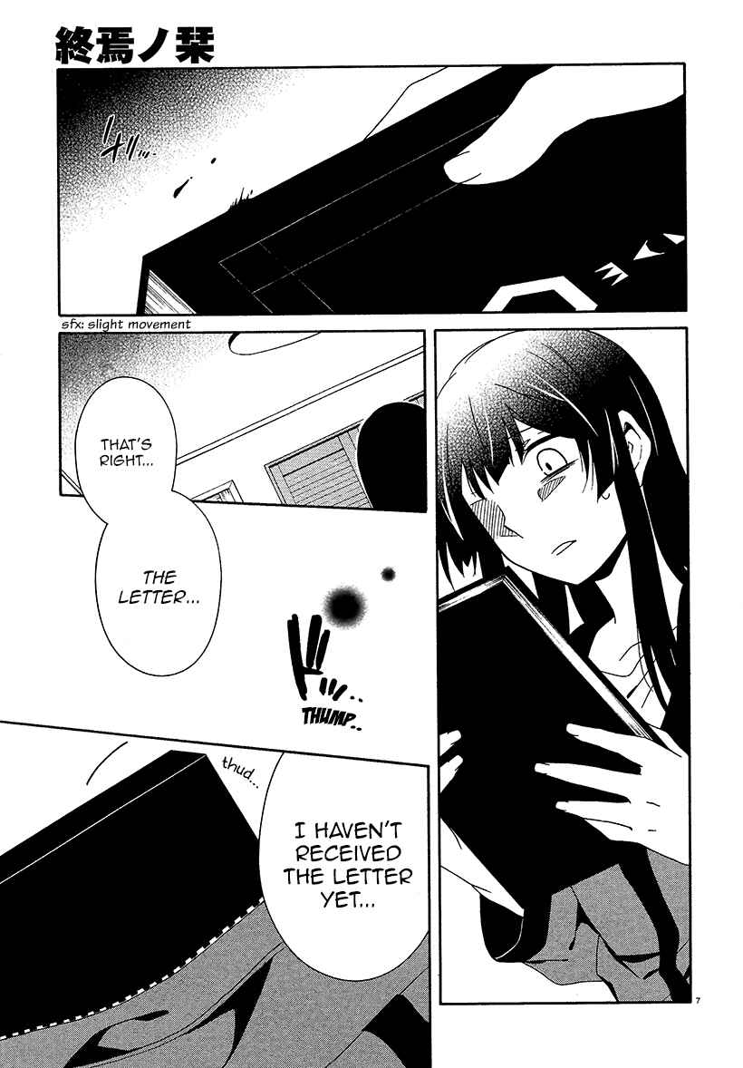 Page 6 Chapter 14 Shuuen no Shiori