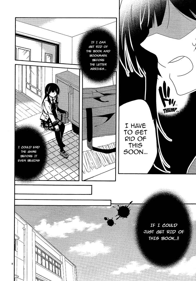 Page 7 Chapter 14 Shuuen no Shiori