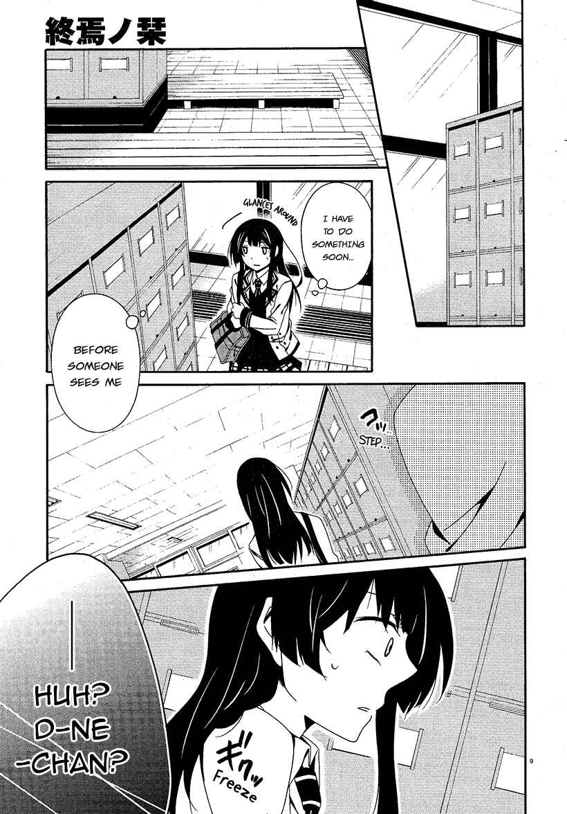 Page 8 Chapter 14 Shuuen no Shiori
