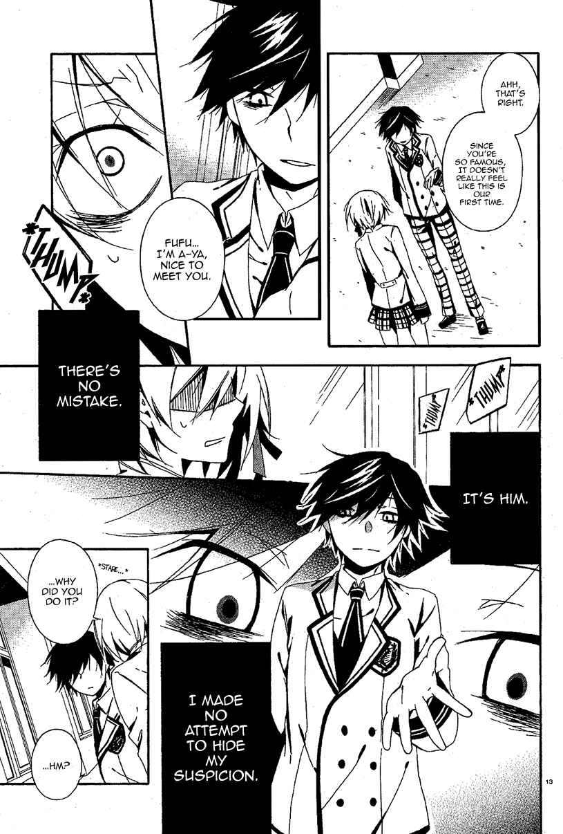 Page 13 Chapter 3 Shuuen no Shiori