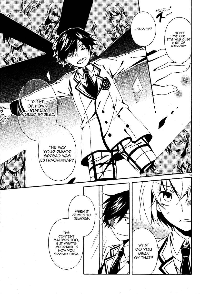 Page 15 Chapter 3 Shuuen no Shiori