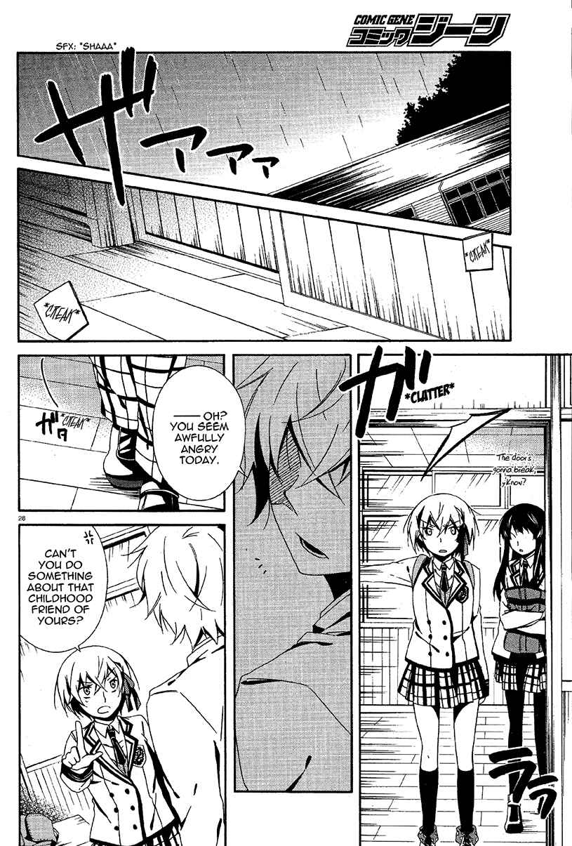 Page 28 Chapter 3 Shuuen no Shiori
