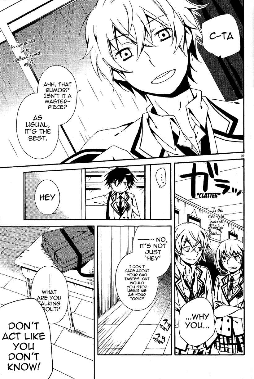 Page 29 Chapter 3 Shuuen no Shiori