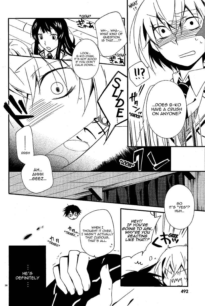 Page 36 Chapter 3 Shuuen no Shiori