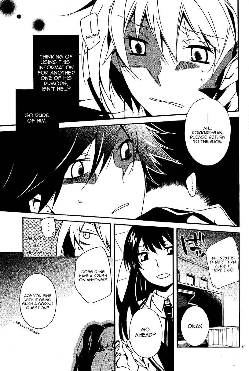 Page 37 Chapter 3 Shuuen no Shiori
