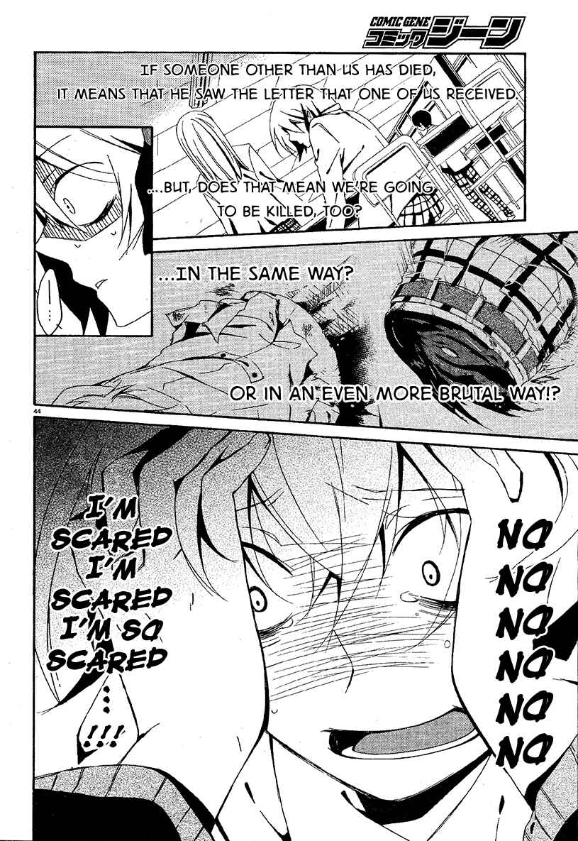 Page 44 Chapter 3 Shuuen no Shiori