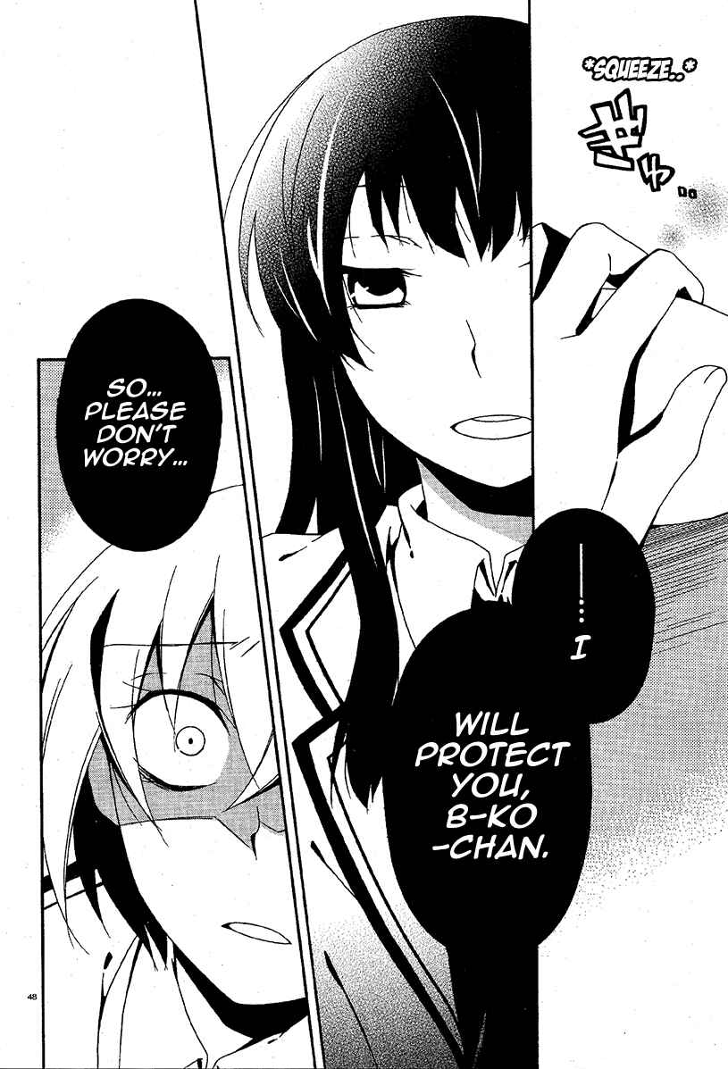 Page 48 Chapter 3 Shuuen no Shiori
