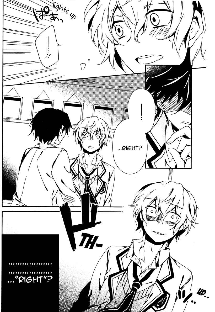Page 13 Chapter 7 Shuuen no Shiori