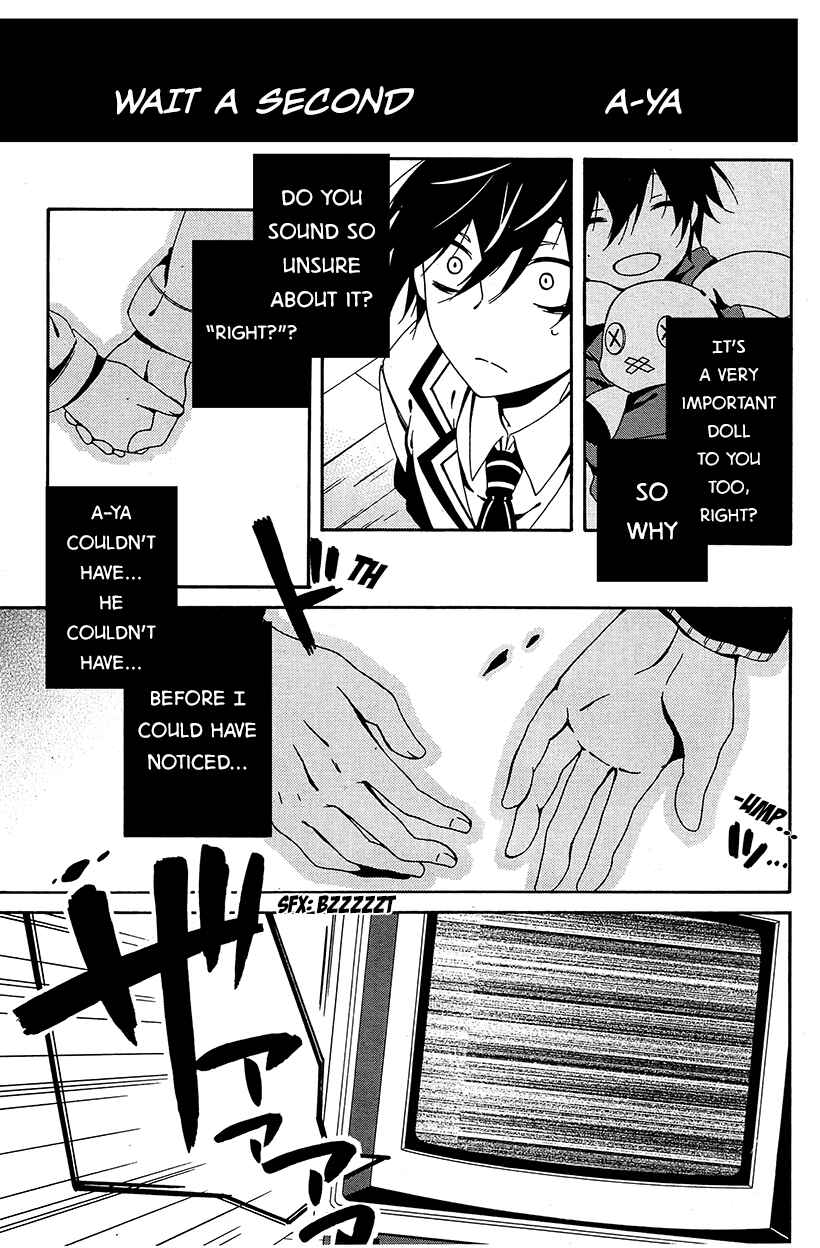Page 14 Chapter 7 Shuuen no Shiori