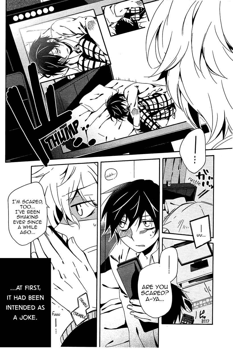 Page 20 Chapter 7 Shuuen no Shiori