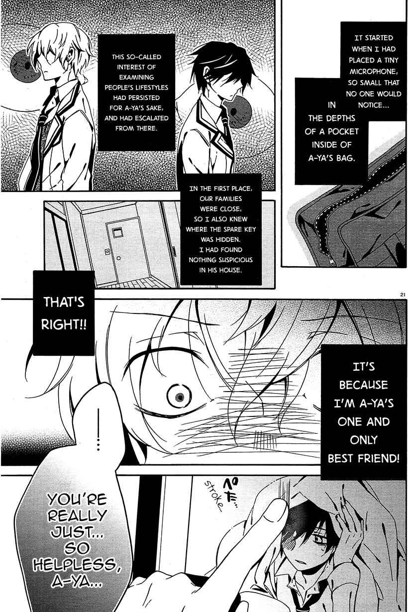 Page 21 Chapter 7 Shuuen no Shiori