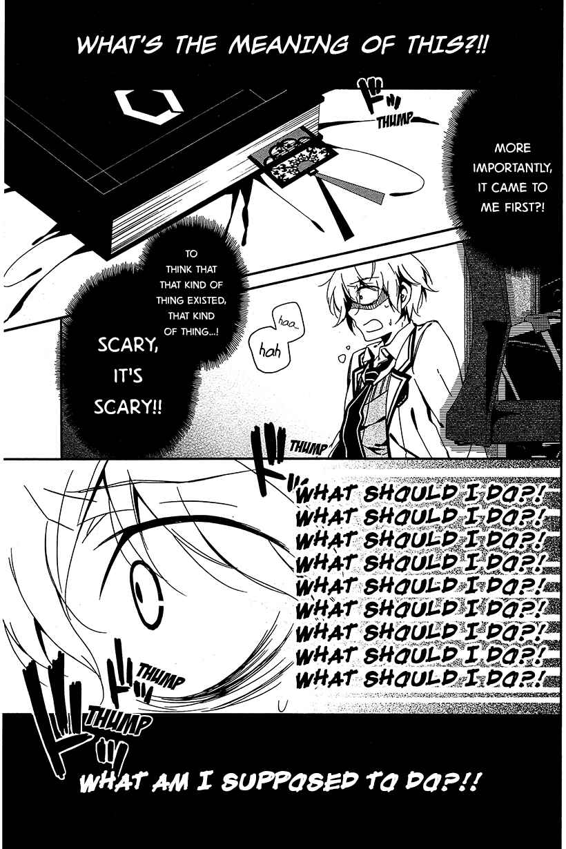 Page 25 Chapter 7 Shuuen no Shiori