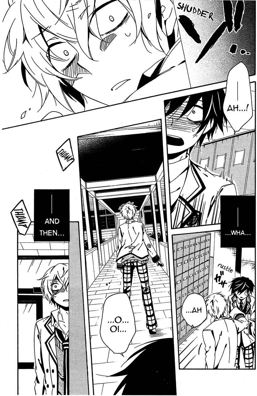 Page 34 Chapter 7 Shuuen no Shiori
