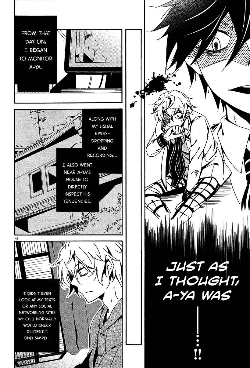 Page 41 Chapter 7 Shuuen no Shiori