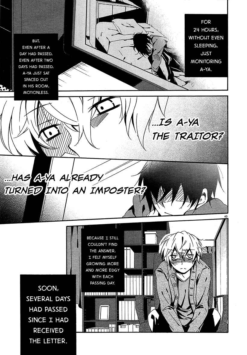 Page 42 Chapter 7 Shuuen no Shiori